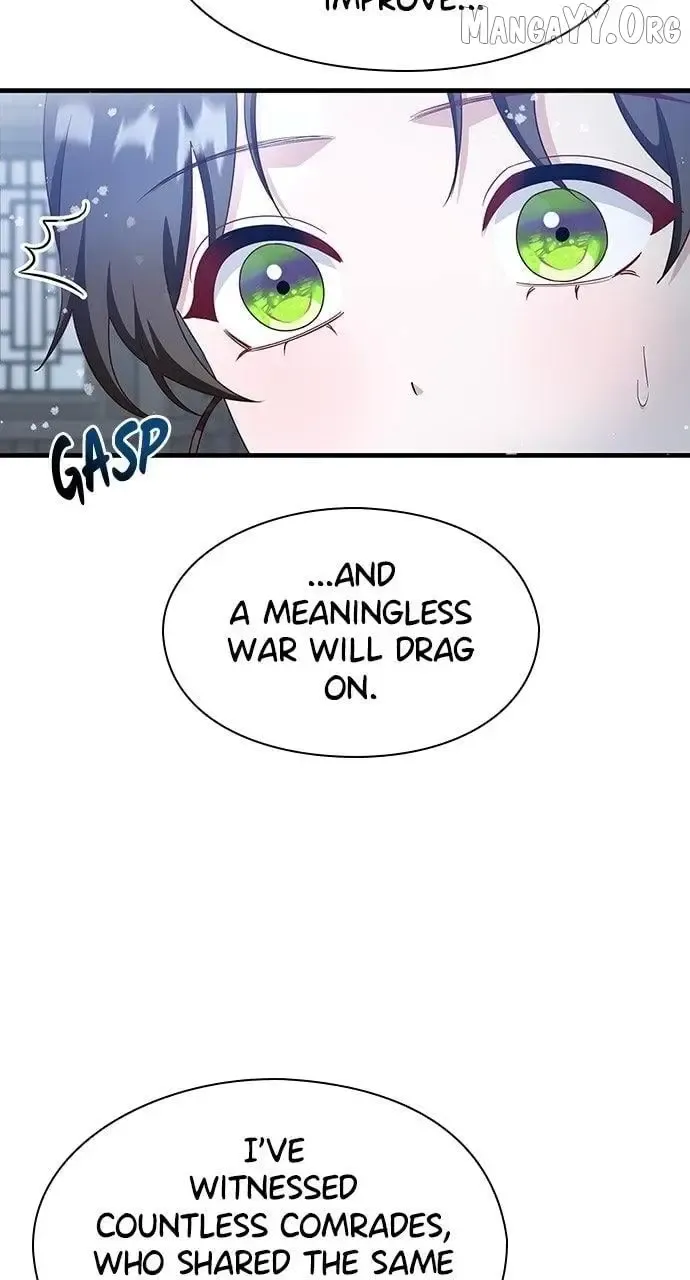 The Circumstances of the Lying Empress Chapter 25 Online - pƔgina 81