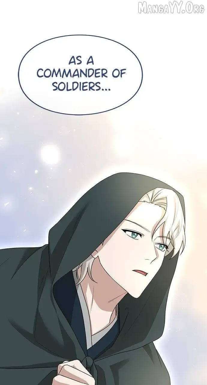 The Circumstances of the Lying Empress Chapter 25 Online - pƔgina 83