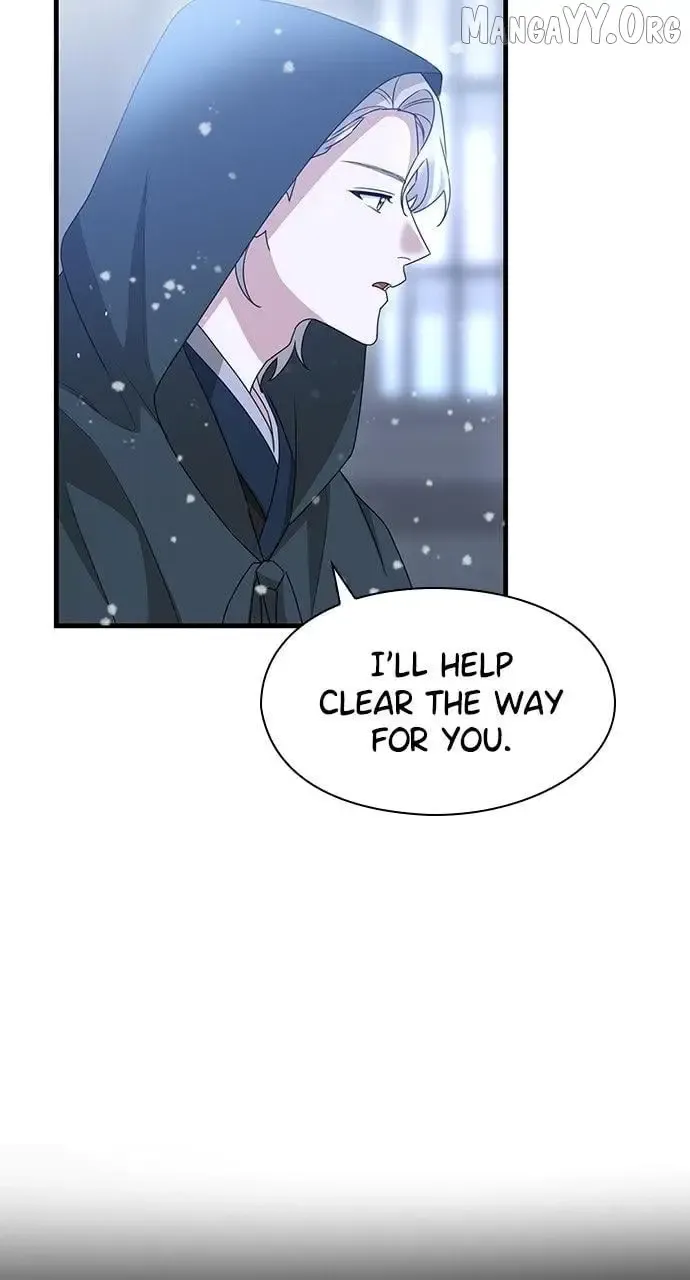 The Circumstances of the Lying Empress Chapter 25 Online - pƔgina 90