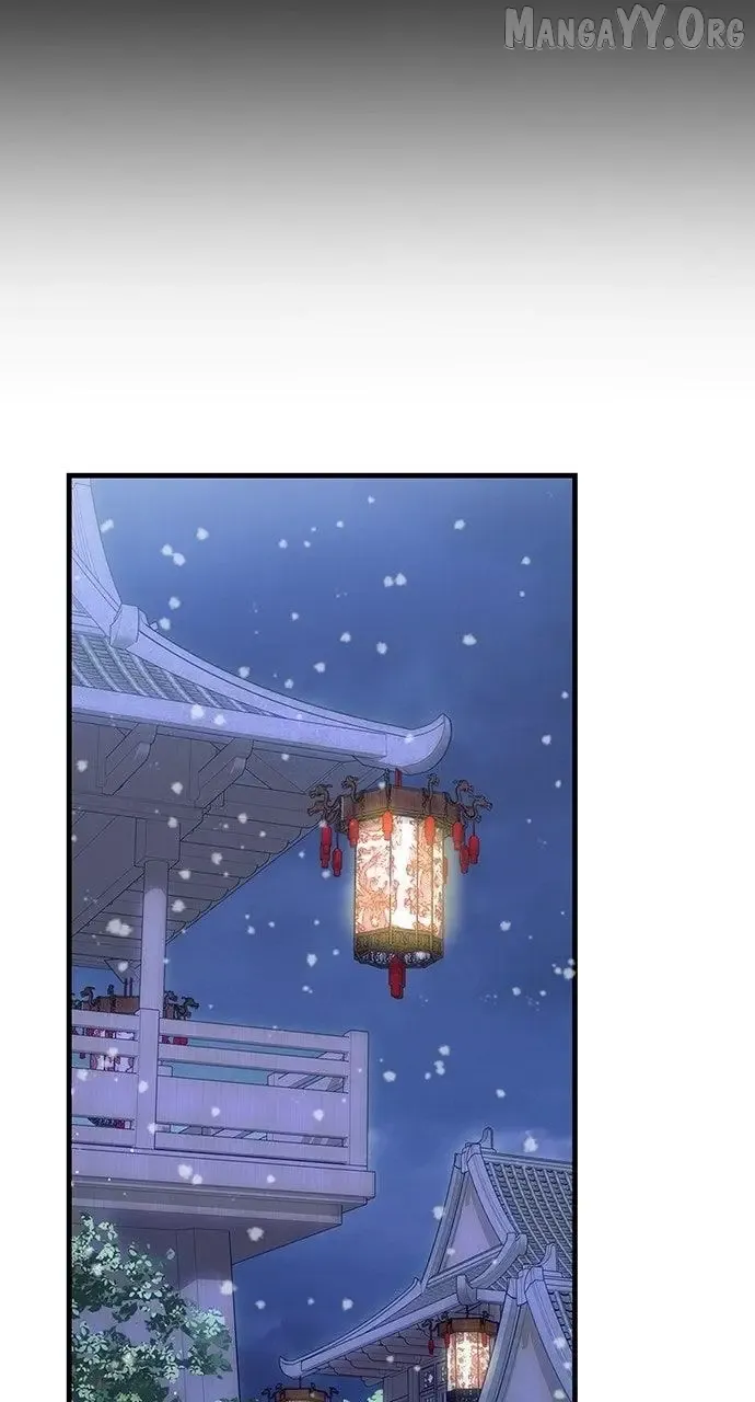 The Circumstances of the Lying Empress Chapter 25 Online - pƔgina 93