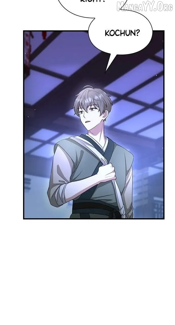 The Circumstances of the Lying Empress Chapter 25 Online - pƔgina 96