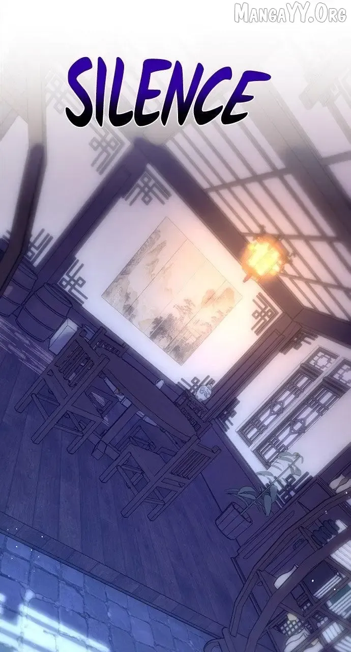 The Circumstances of the Lying Empress Chapter 25 Online - pƔgina 98