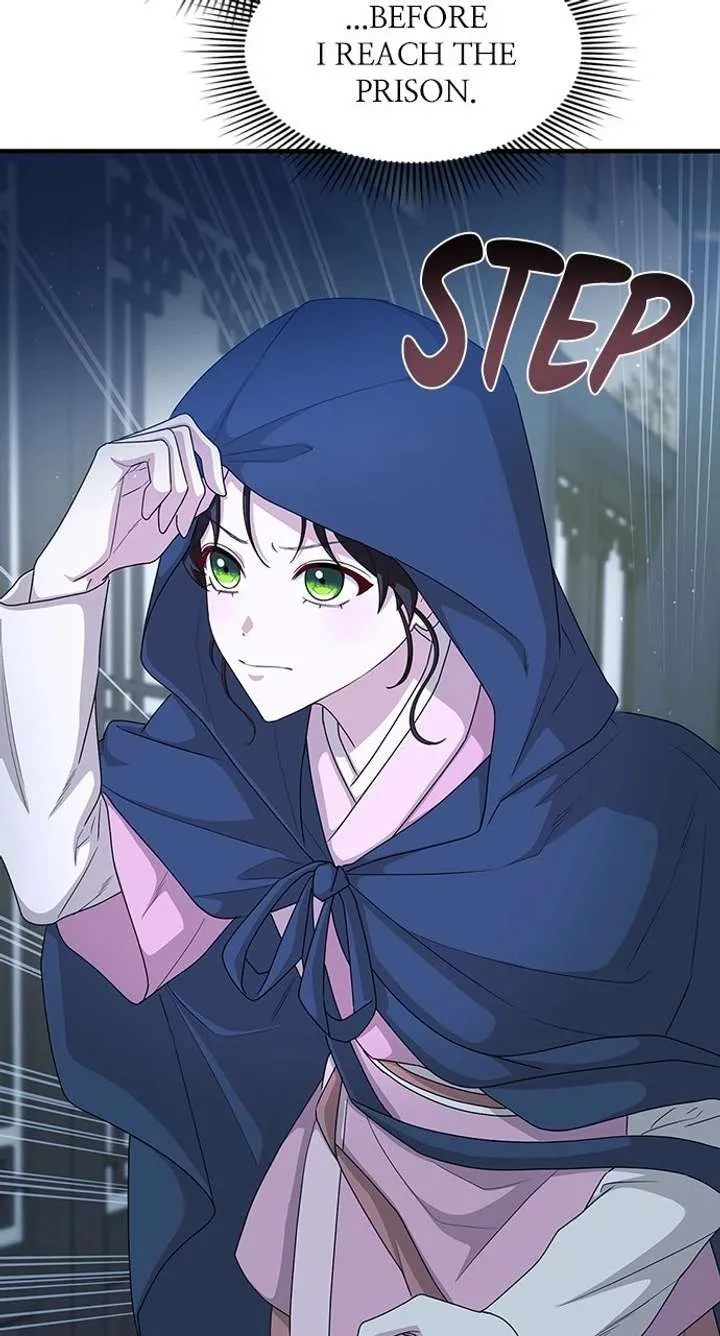 The Circumstances of the Lying Empress Chapter 26 Online - pƔgina 5