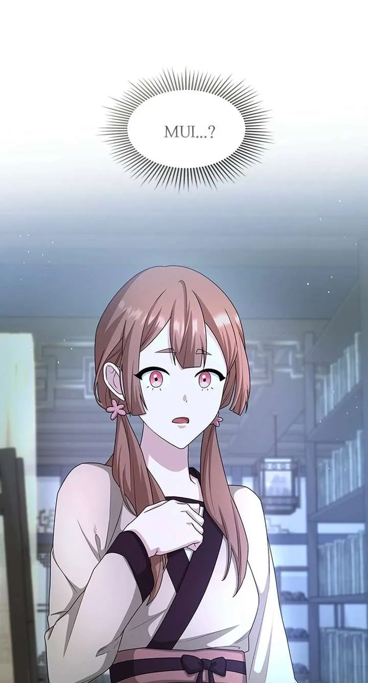 The Circumstances of the Lying Empress Chapter 26 Online - pƔgina 13