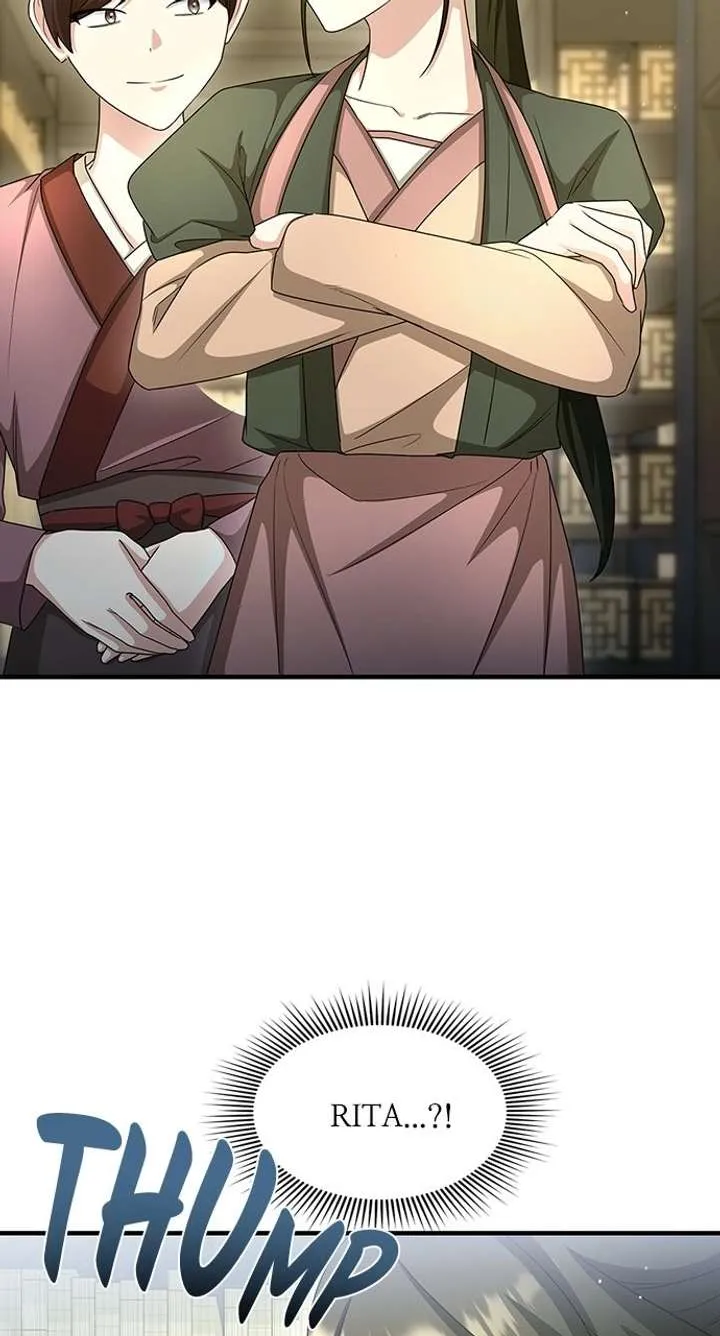 The Circumstances of the Lying Empress Chapter 26 Online - pƔgina 24