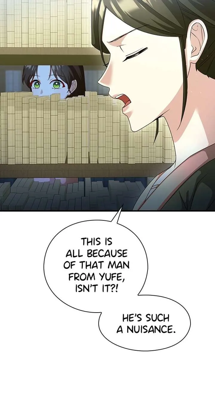 The Circumstances of the Lying Empress Chapter 26 Online - pƔgina 25