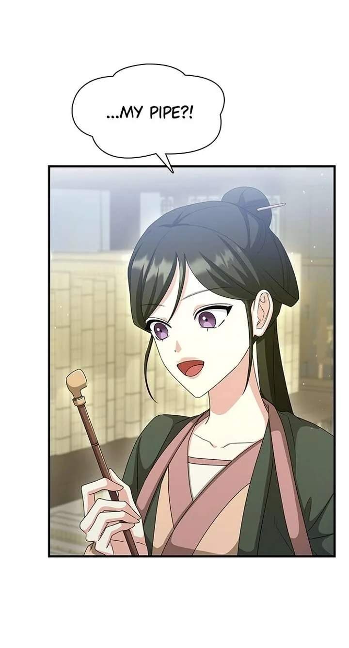 The Circumstances of the Lying Empress Chapter 26 Online - pƔgina 37