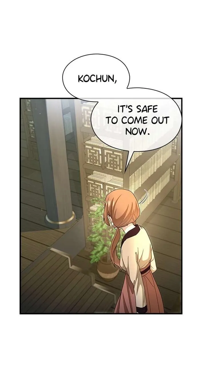 The Circumstances of the Lying Empress Chapter 26 Online - pƔgina 44