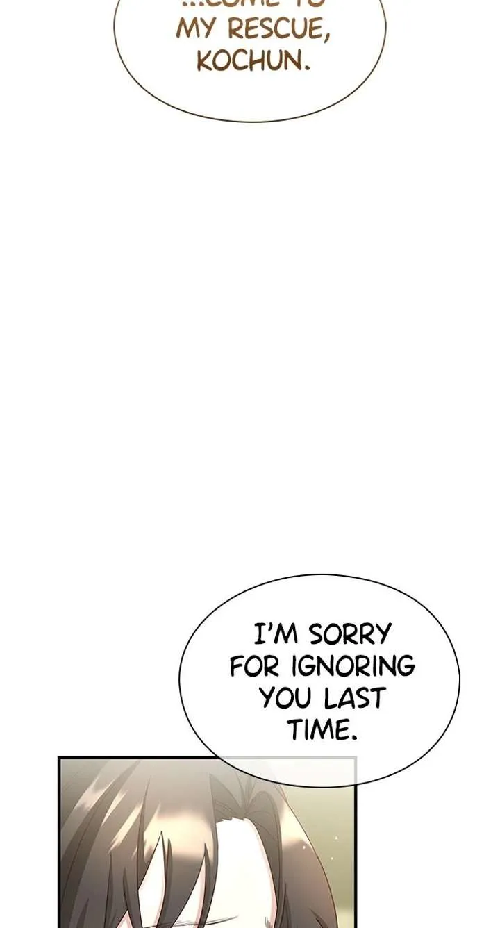 The Circumstances of the Lying Empress Chapter 26 Online - pƔgina 49