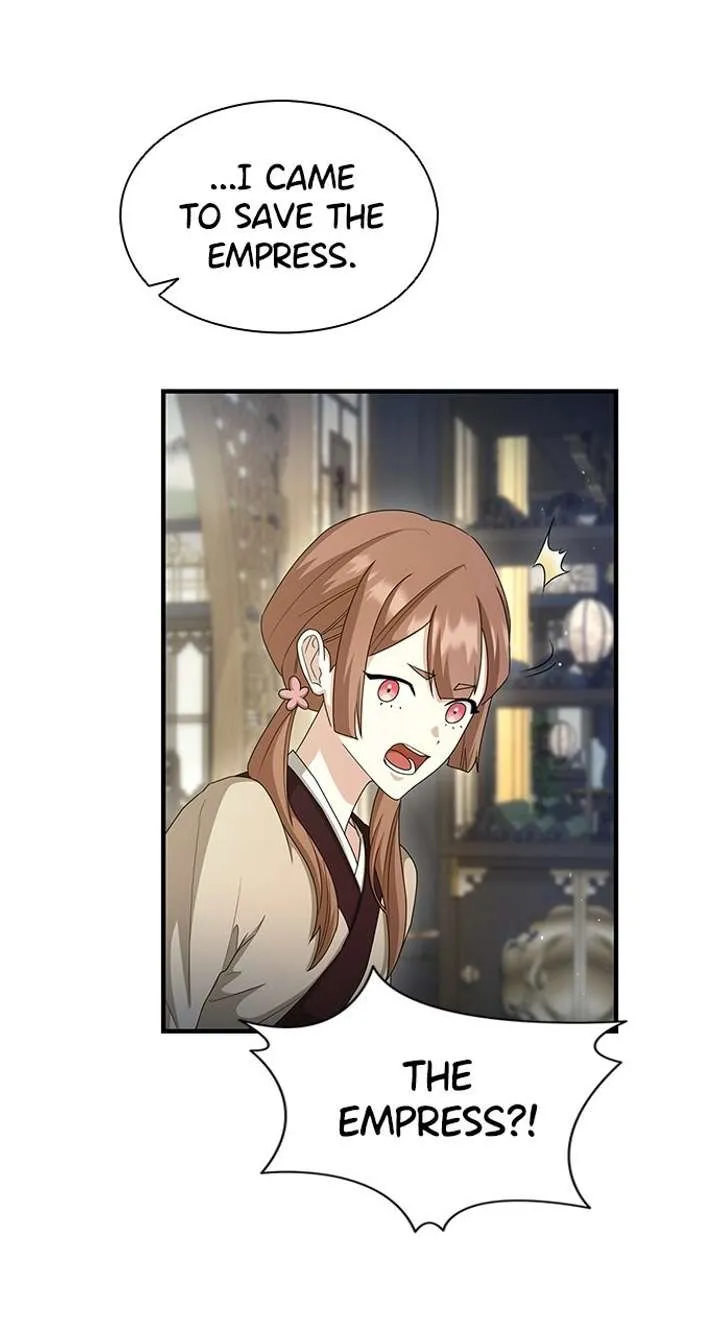 The Circumstances of the Lying Empress Chapter 26 Online - pƔgina 66