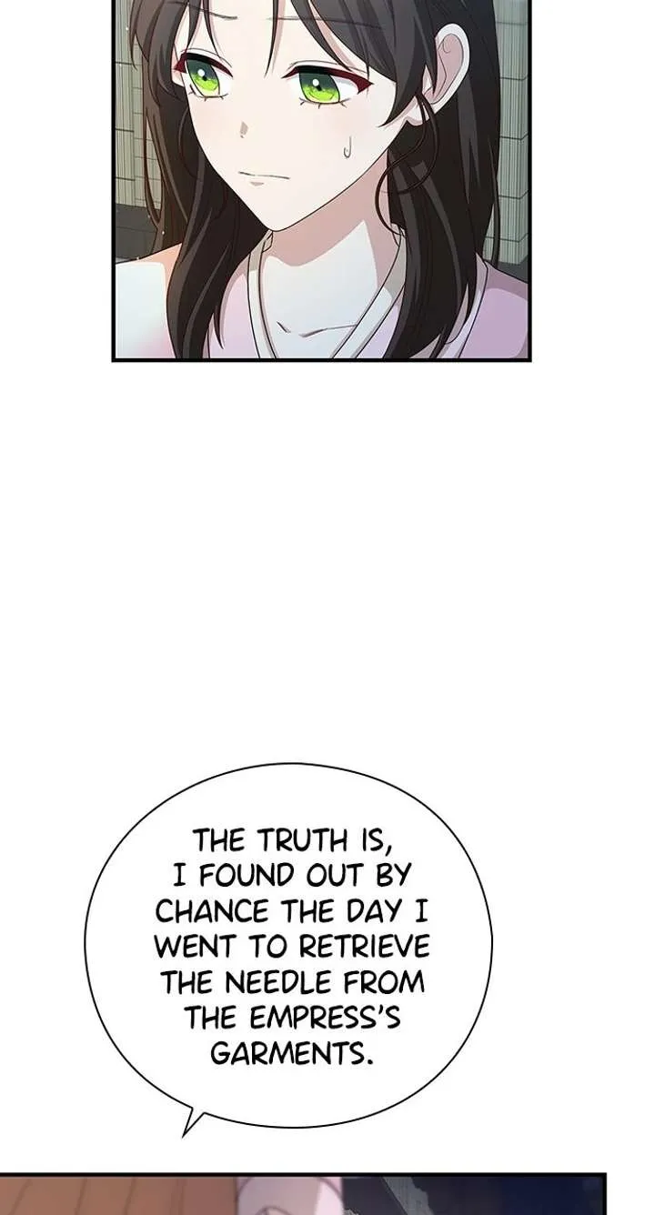 The Circumstances of the Lying Empress Chapter 26 Online - pƔgina 73