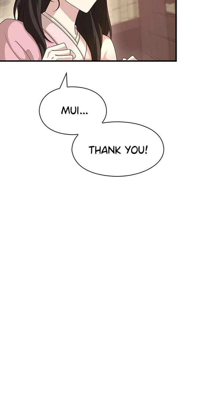 The Circumstances of the Lying Empress Chapter 26 Online - pƔgina 82