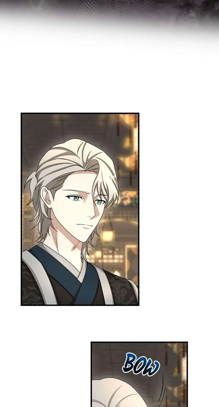 The Circumstances of the Lying Empress Chapter 26 Online - pƔgina 87