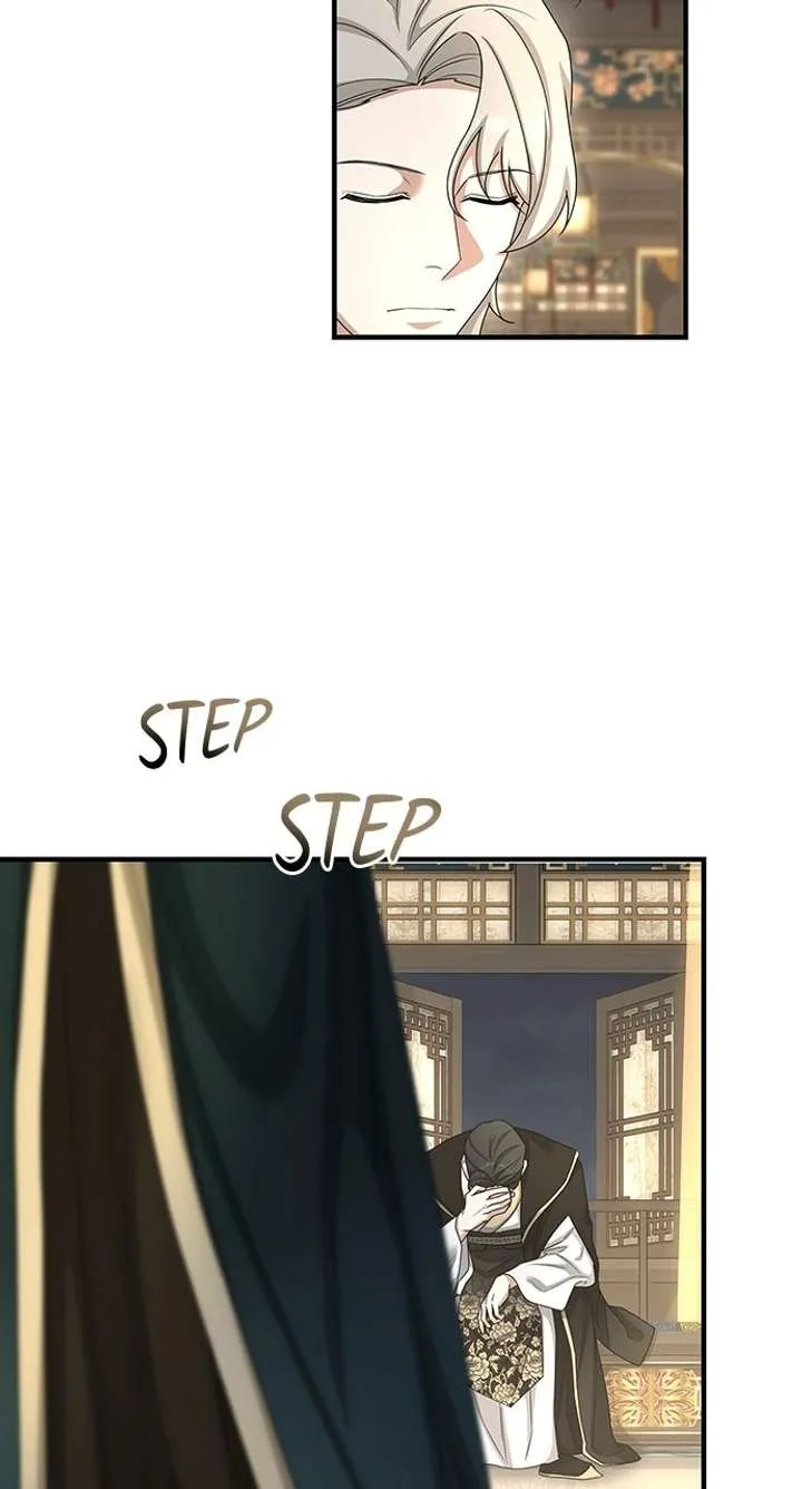 The Circumstances of the Lying Empress Chapter 26 Online - pƔgina 88