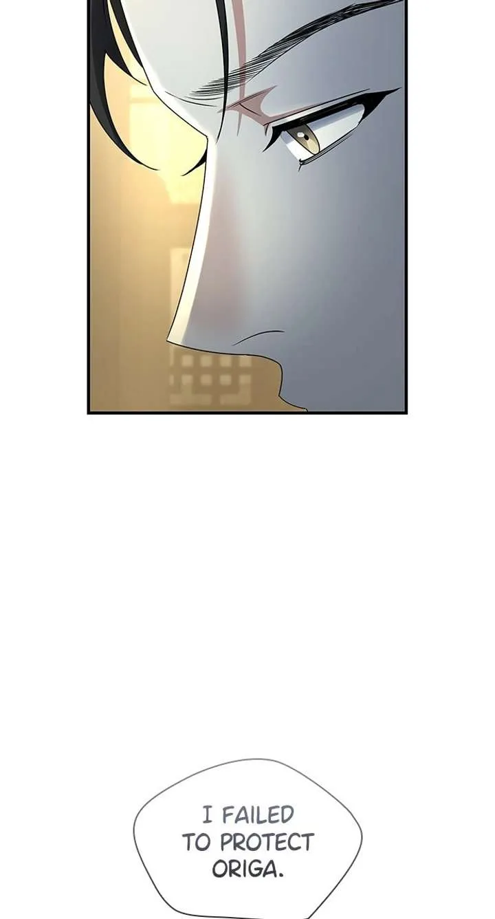 The Circumstances of the Lying Empress Chapter 26 Online - pƔgina 90