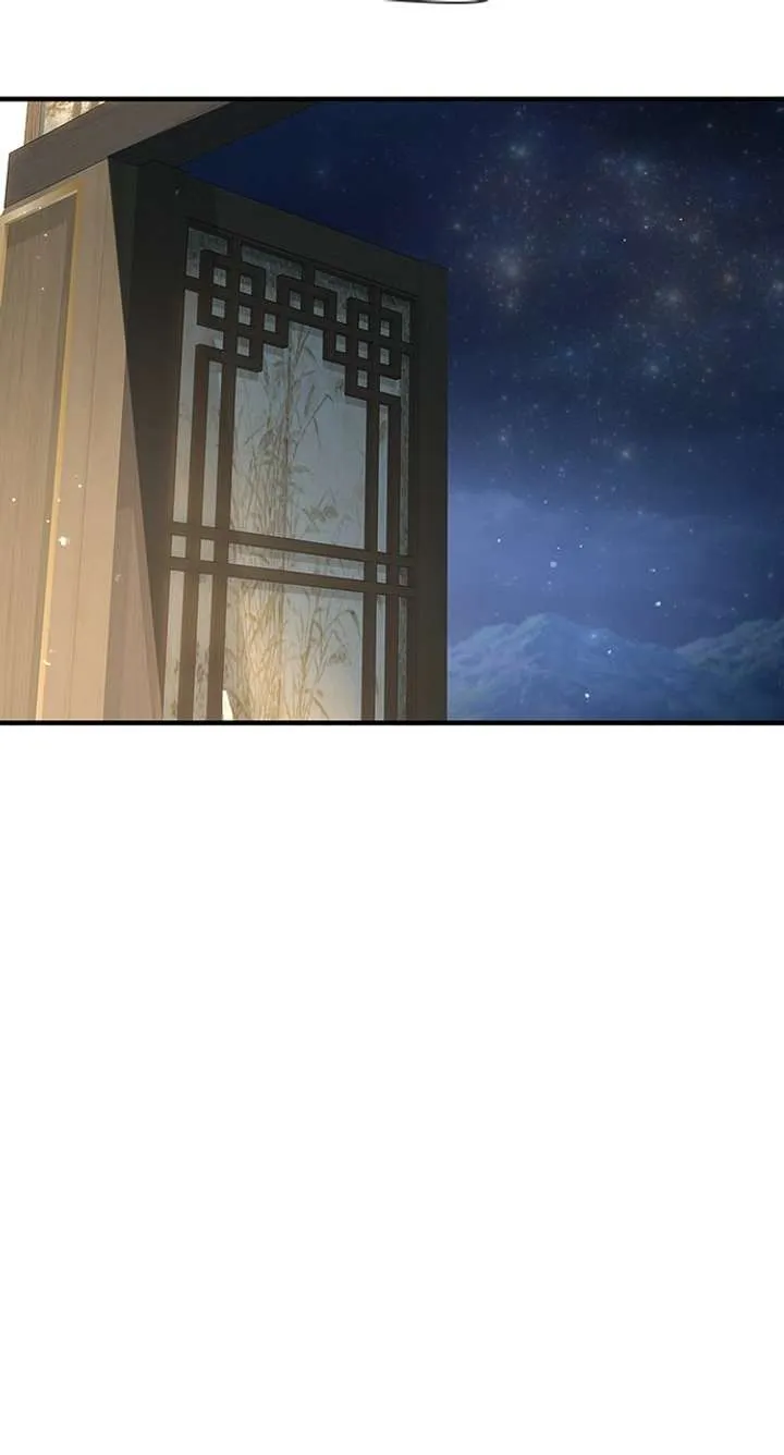 The Circumstances of the Lying Empress Chapter 26 Online - pƔgina 91