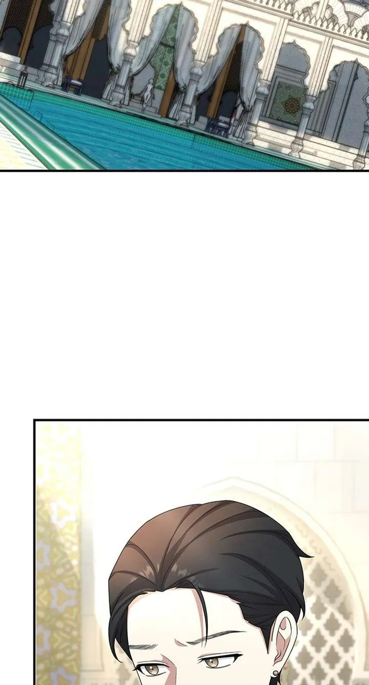 The Circumstances of the Lying Empress Chapter 26 Online - pƔgina 94