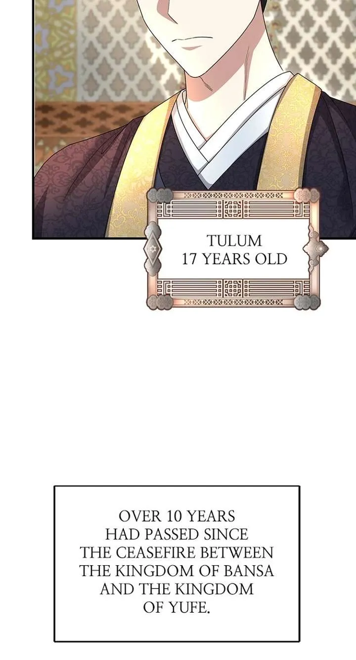 The Circumstances of the Lying Empress Chapter 26 Online - pƔgina 95