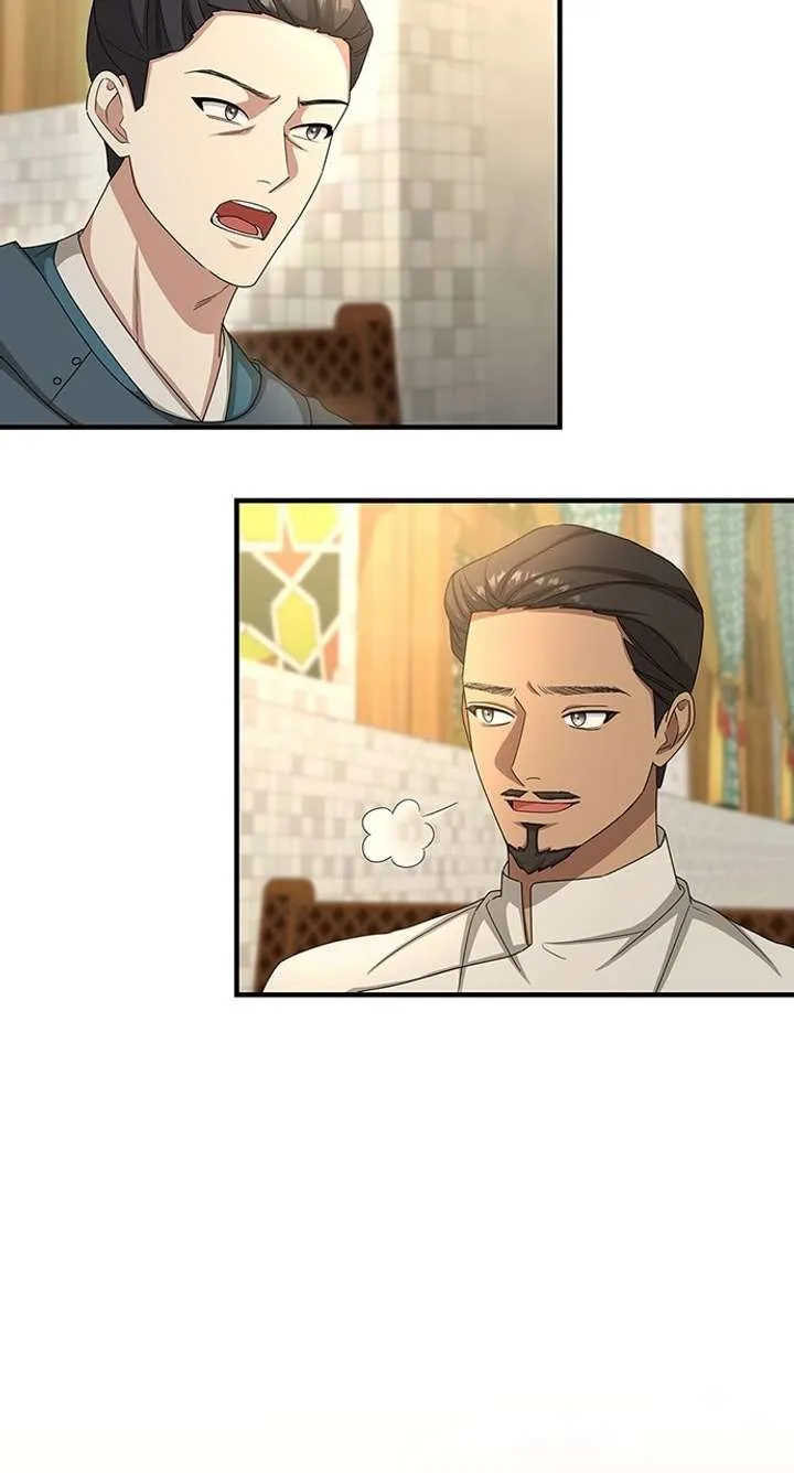 The Circumstances of the Lying Empress Chapter 26 Online - pƔgina 98