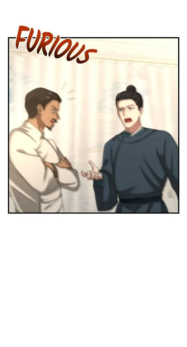The Circumstances of the Lying Empress Chapter 26 Online - pƔgina 104