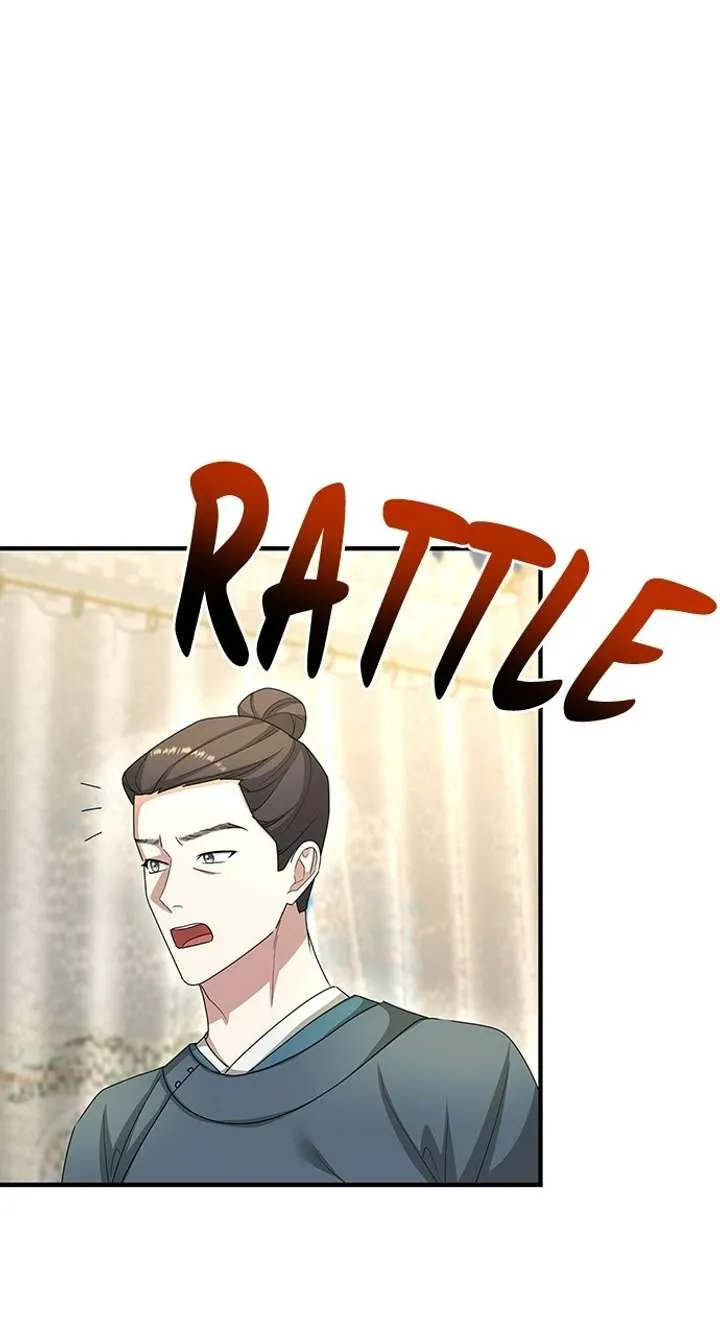 The Circumstances of the Lying Empress Chapter 26 Online - pƔgina 105