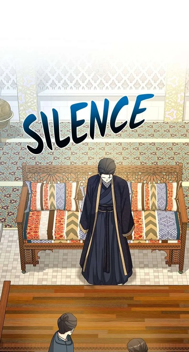 The Circumstances of the Lying Empress Chapter 26 Online - pƔgina 106