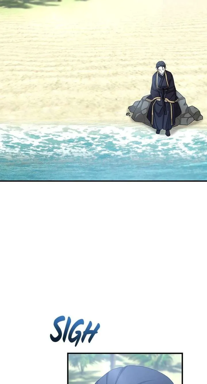 The Circumstances of the Lying Empress Chapter 26 Online - pƔgina 109