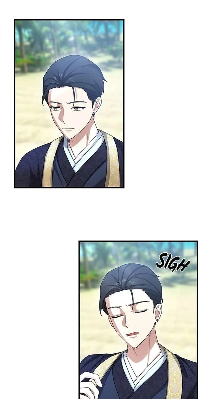 The Circumstances of the Lying Empress Chapter 26 Online - pƔgina 112