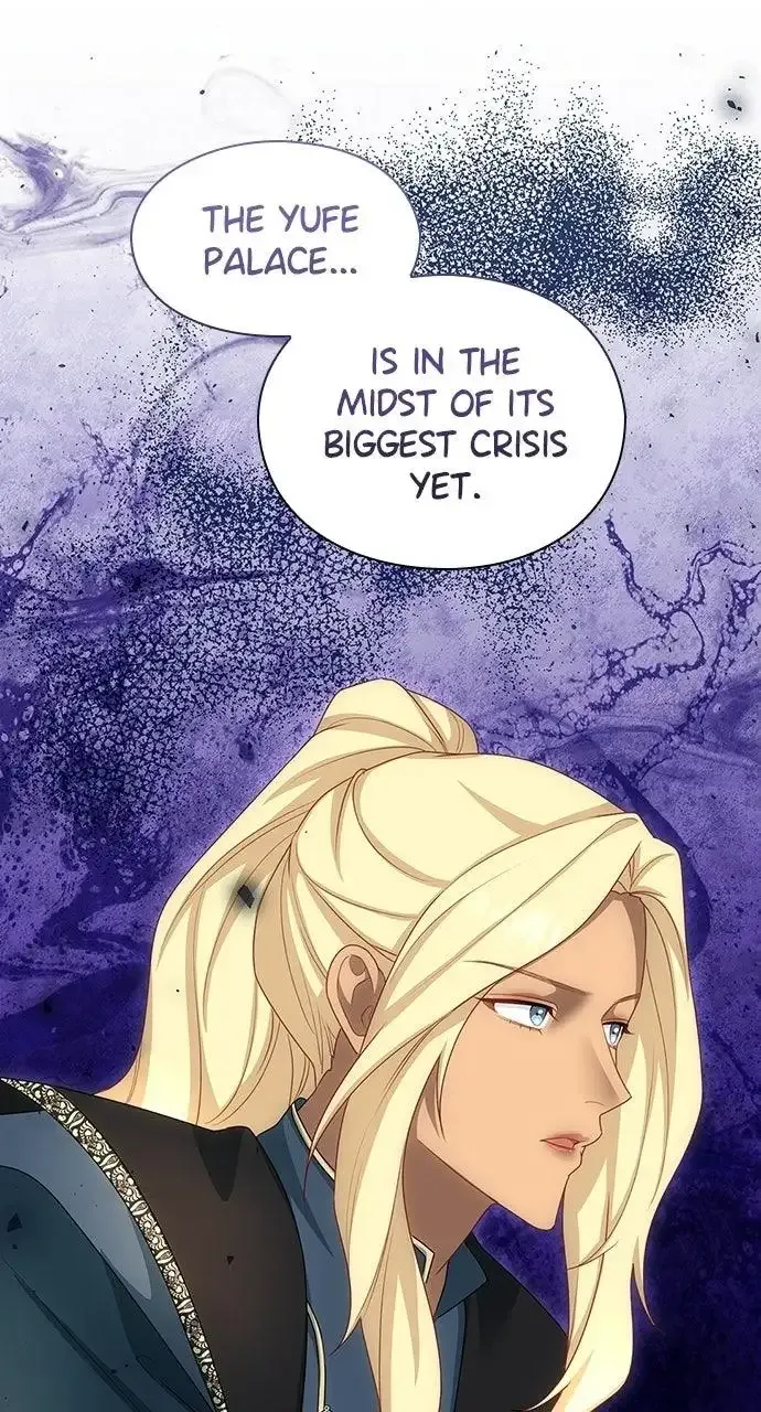 The Circumstances of the Lying Empress Chapter 48 Online - pƔgina 2