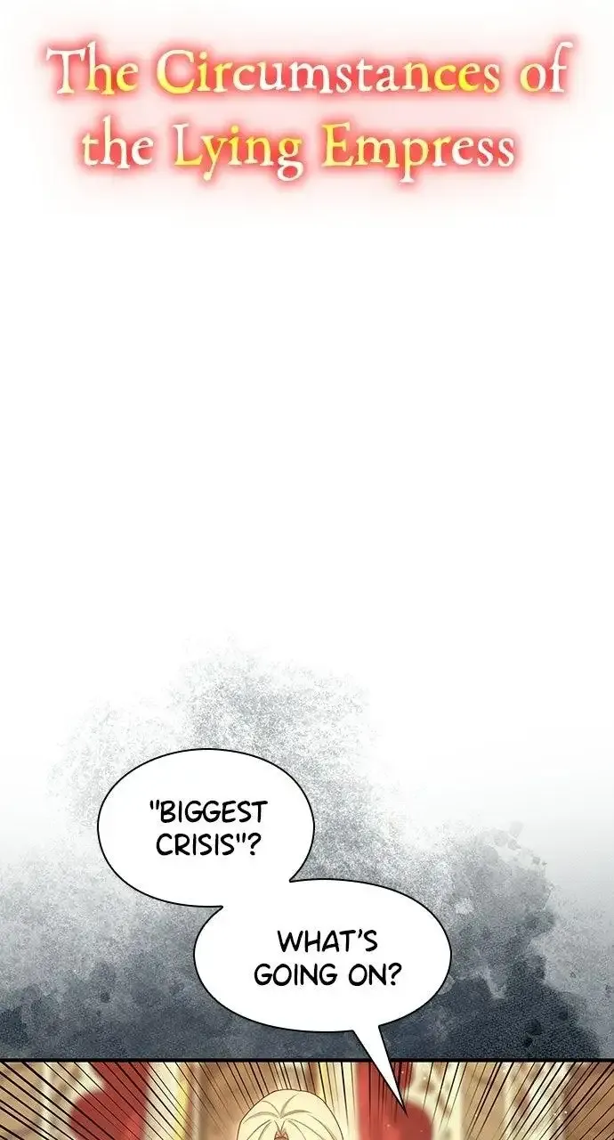 The Circumstances of the Lying Empress Chapter 48 Online - pƔgina 5