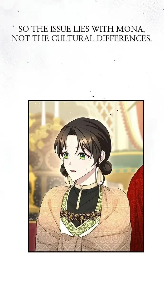 The Circumstances of the Lying Empress Chapter 48 Online - pƔgina 44