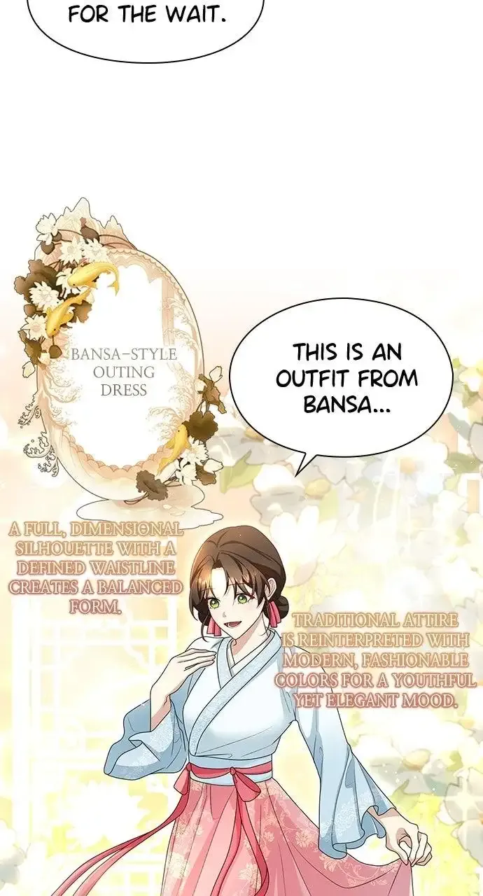 The Circumstances of the Lying Empress Chapter 48 Online - pƔgina 61