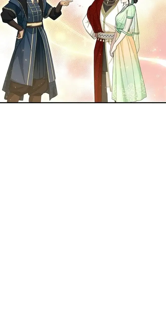 The Circumstances of the Lying Empress Chapter 48 Online - pƔgina 74