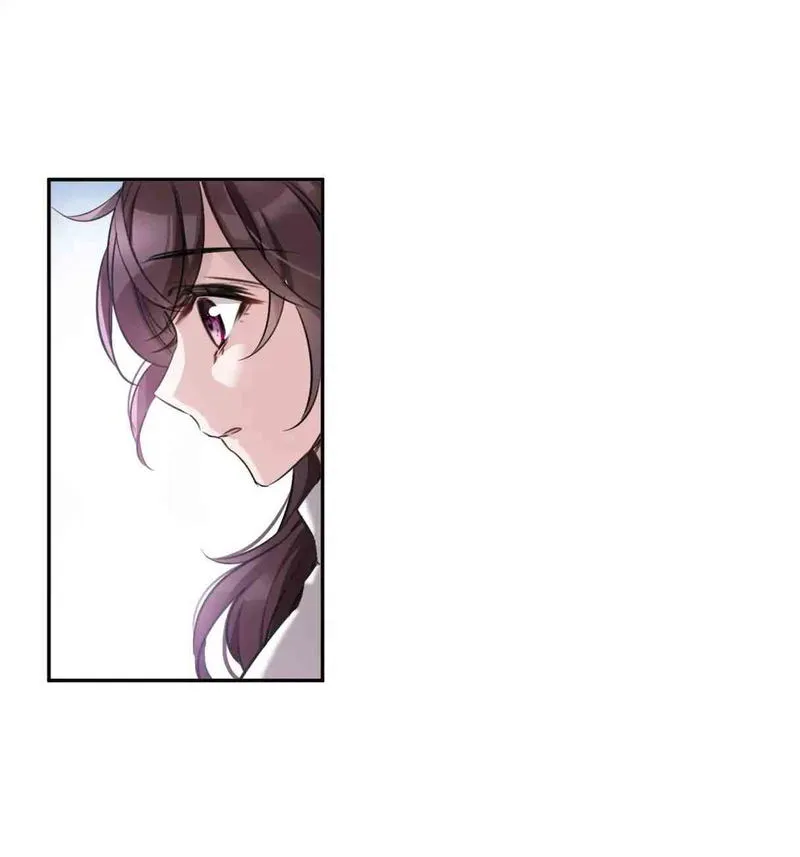 The Comic Changes My Destiny Chapter 1.3 Online - página 19