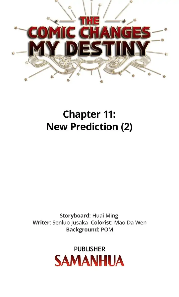 The Comic Changes My Destiny Chapter 11.2 Online - página 2