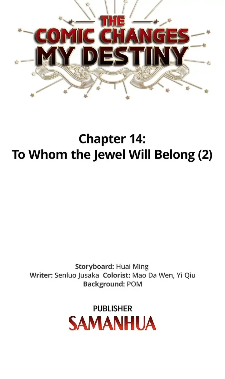 The Comic Changes My Destiny Chapter 14.2 Online - página 2