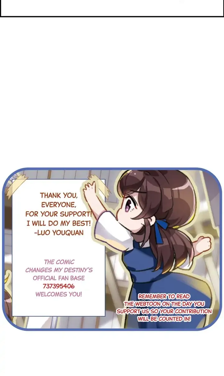 The Comic Changes My Destiny Chapter 16.1 Online - página 24
