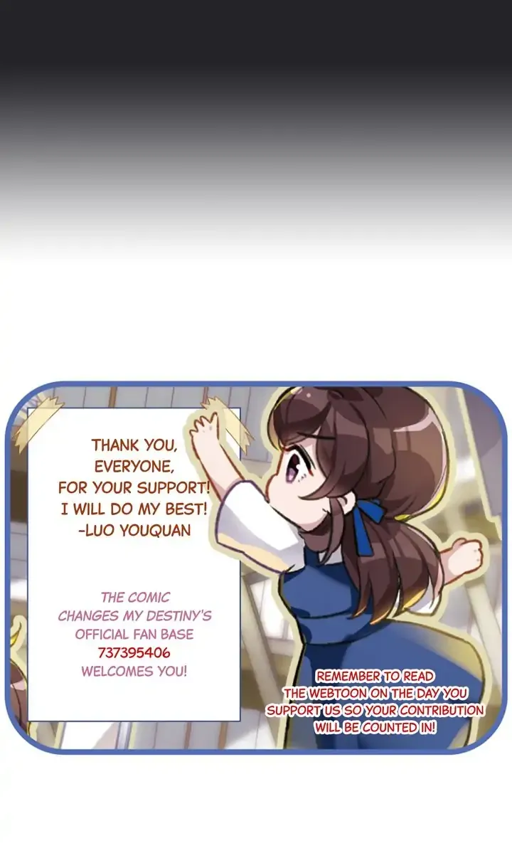 The Comic Changes My Destiny Chapter 17 Online - página 26