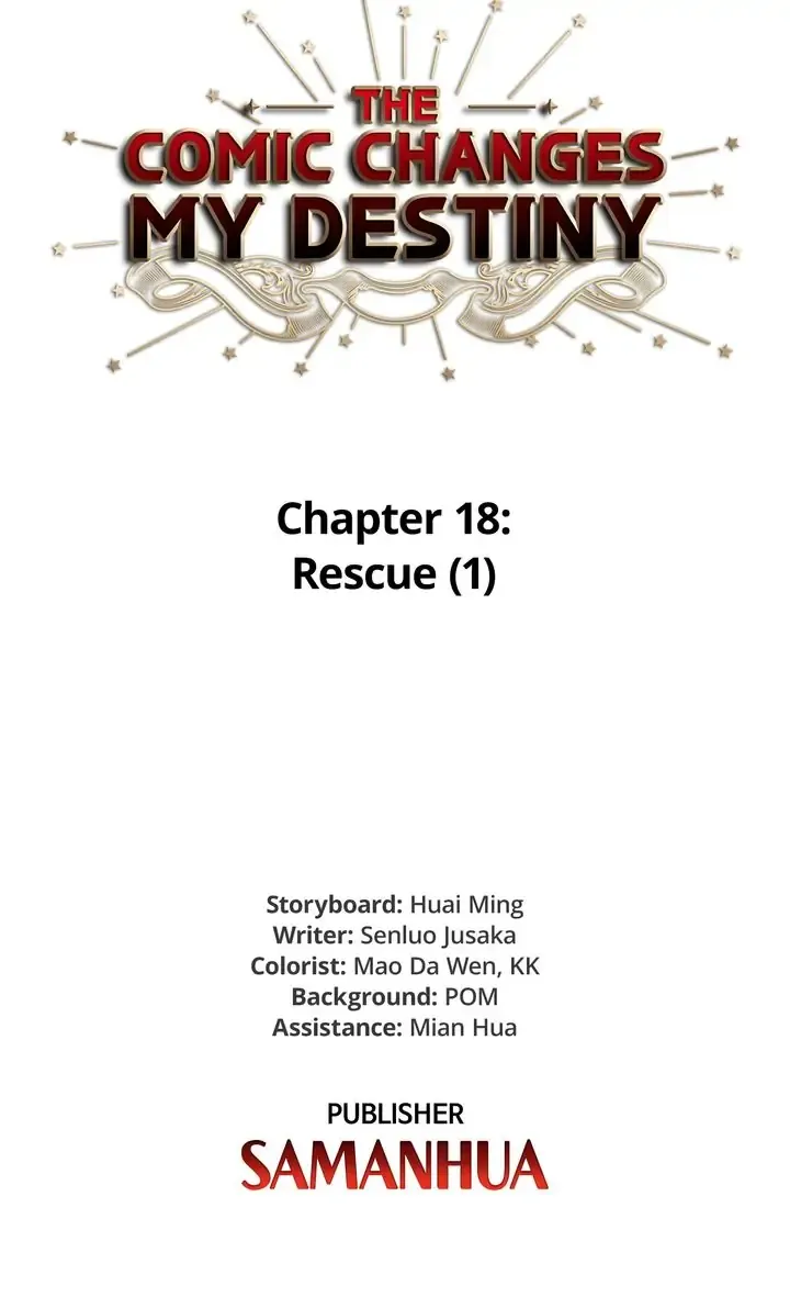 The Comic Changes My Destiny Chapter 18 Online - página 2