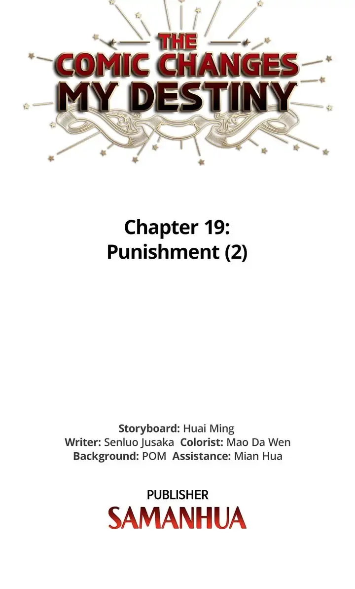 The Comic Changes My Destiny Chapter 19 Online - página 2