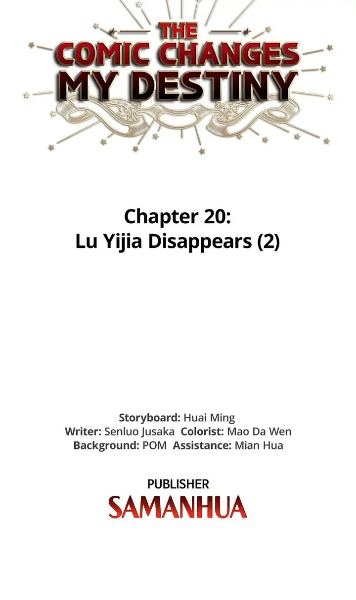 The Comic Changes My Destiny Chapter 20.2 Online - página 2