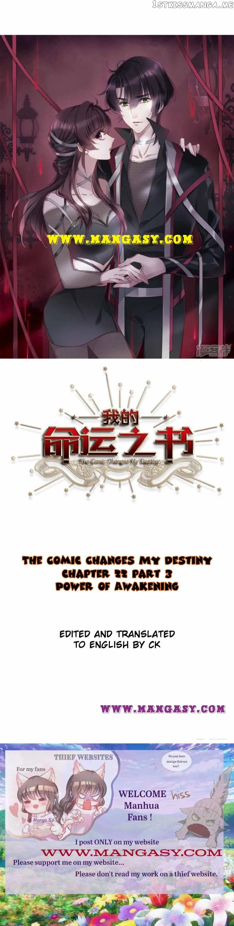 The Comic Changes My Destiny Chapter 22 Online - página 1