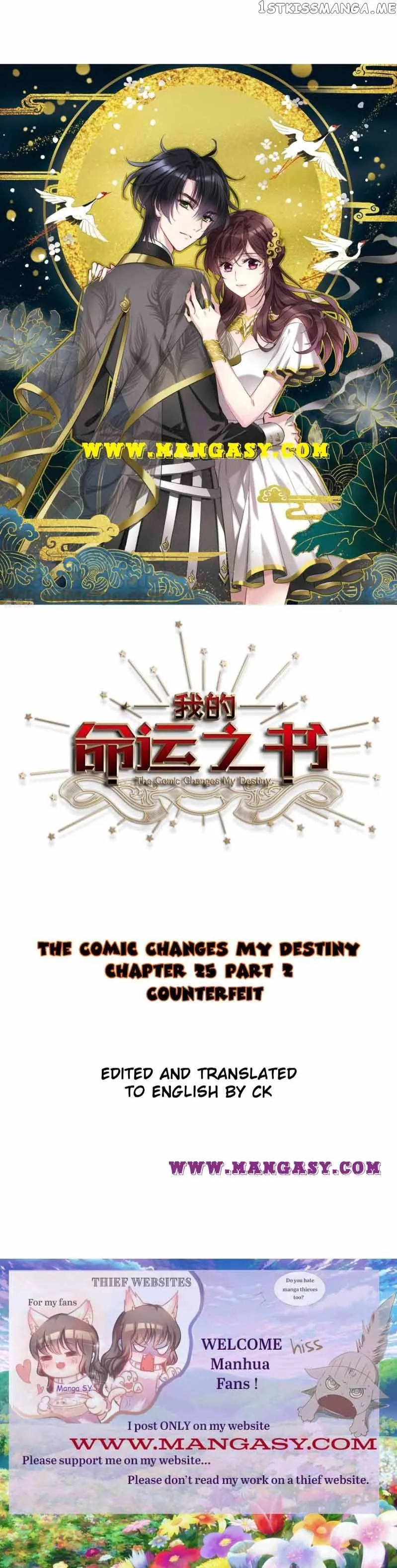 The Comic Changes My Destiny Chapter 25 Online - página 1