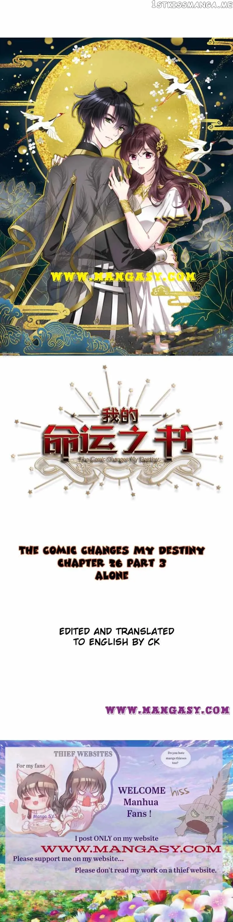 The Comic Changes My Destiny Chapter 26 Online - página 1