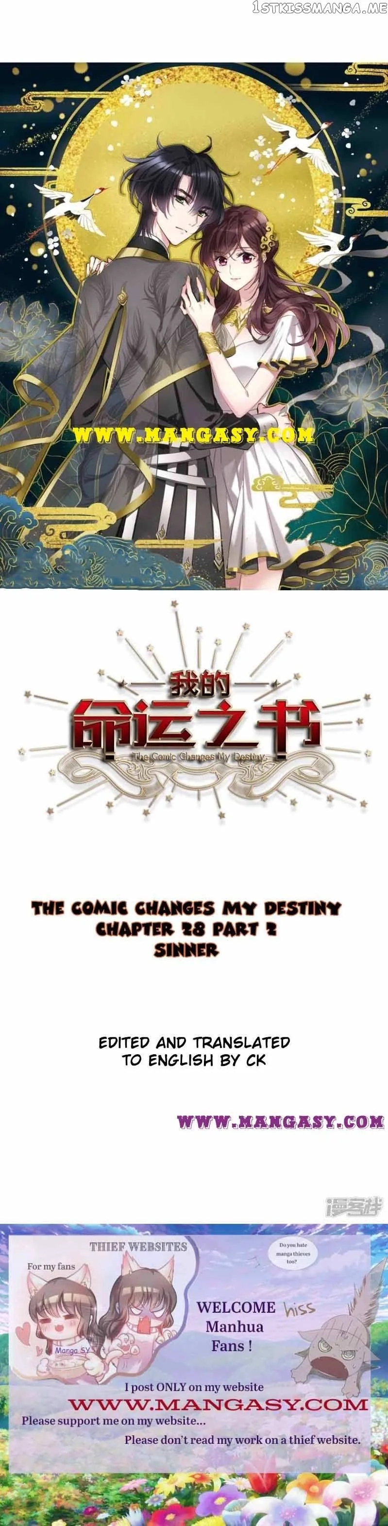 The Comic Changes My Destiny Chapter 28 Online - página 1
