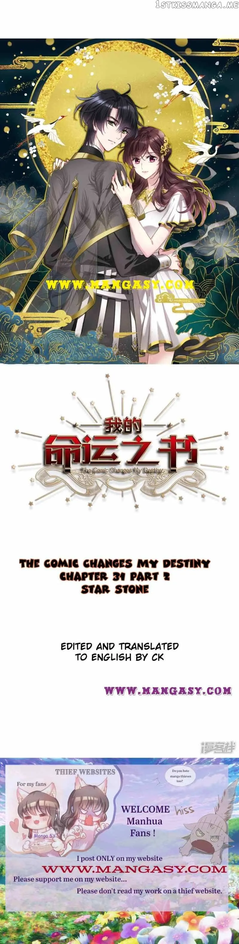 The Comic Changes My Destiny Chapter 31 Online - página 1