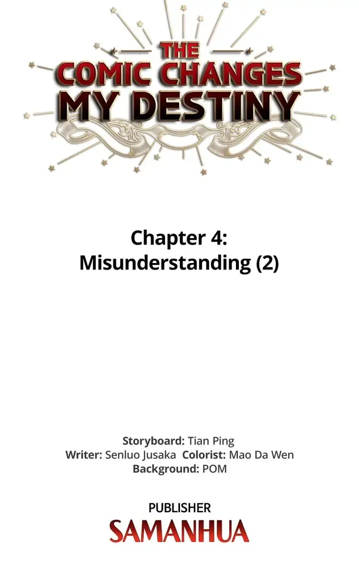 The Comic Changes My Destiny Chapter 4.2 Online - página 2