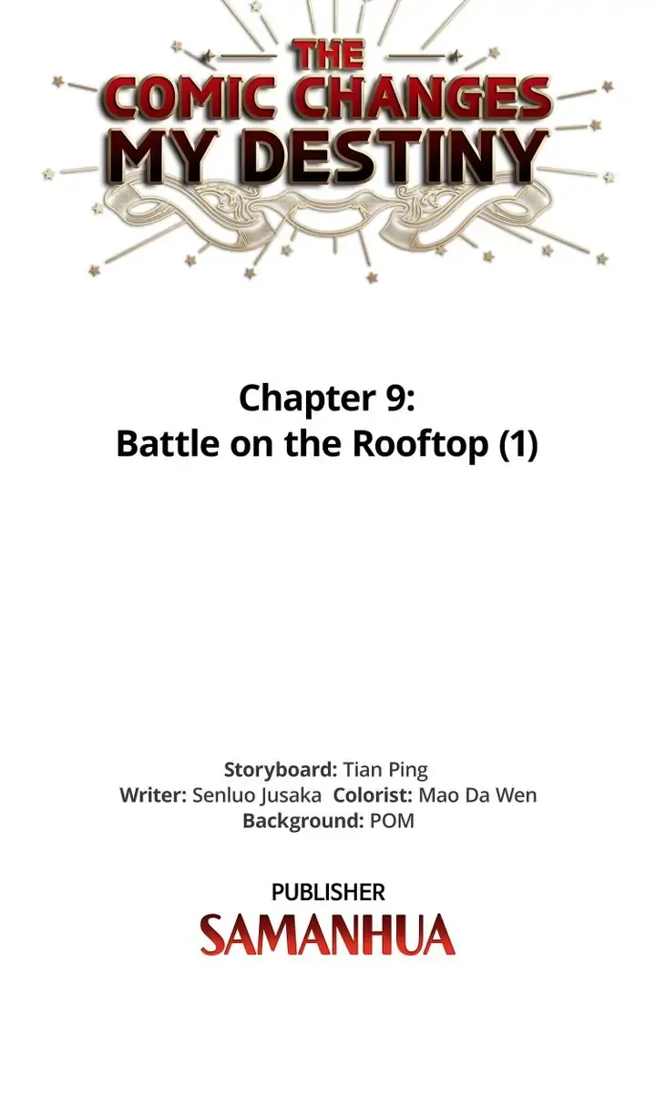 The Comic Changes My Destiny Chapter 9.1 Online - página 2