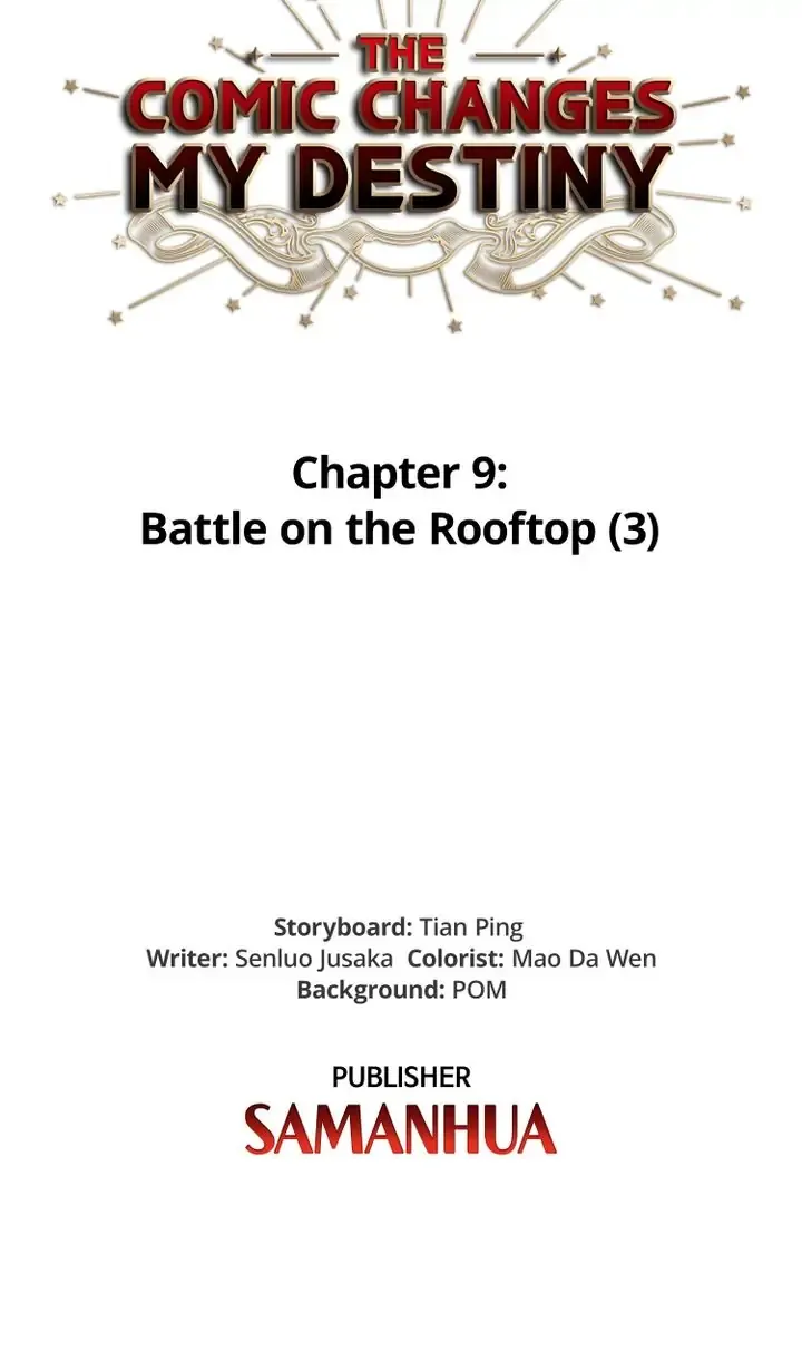 The Comic Changes My Destiny Chapter 9.3 Online - página 2