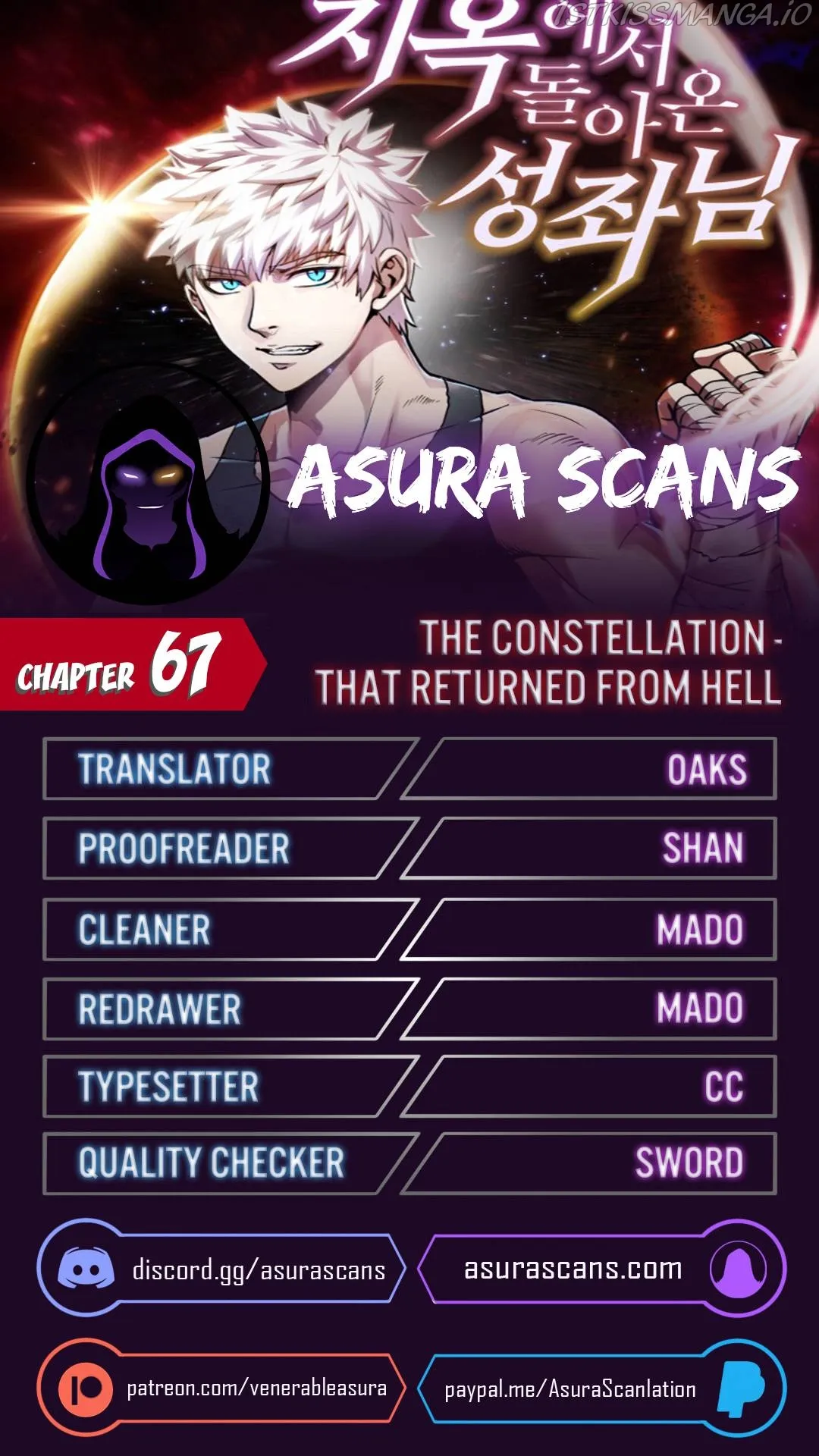 The Constellation That Returned From Hell Chapter 67 Online - página 1